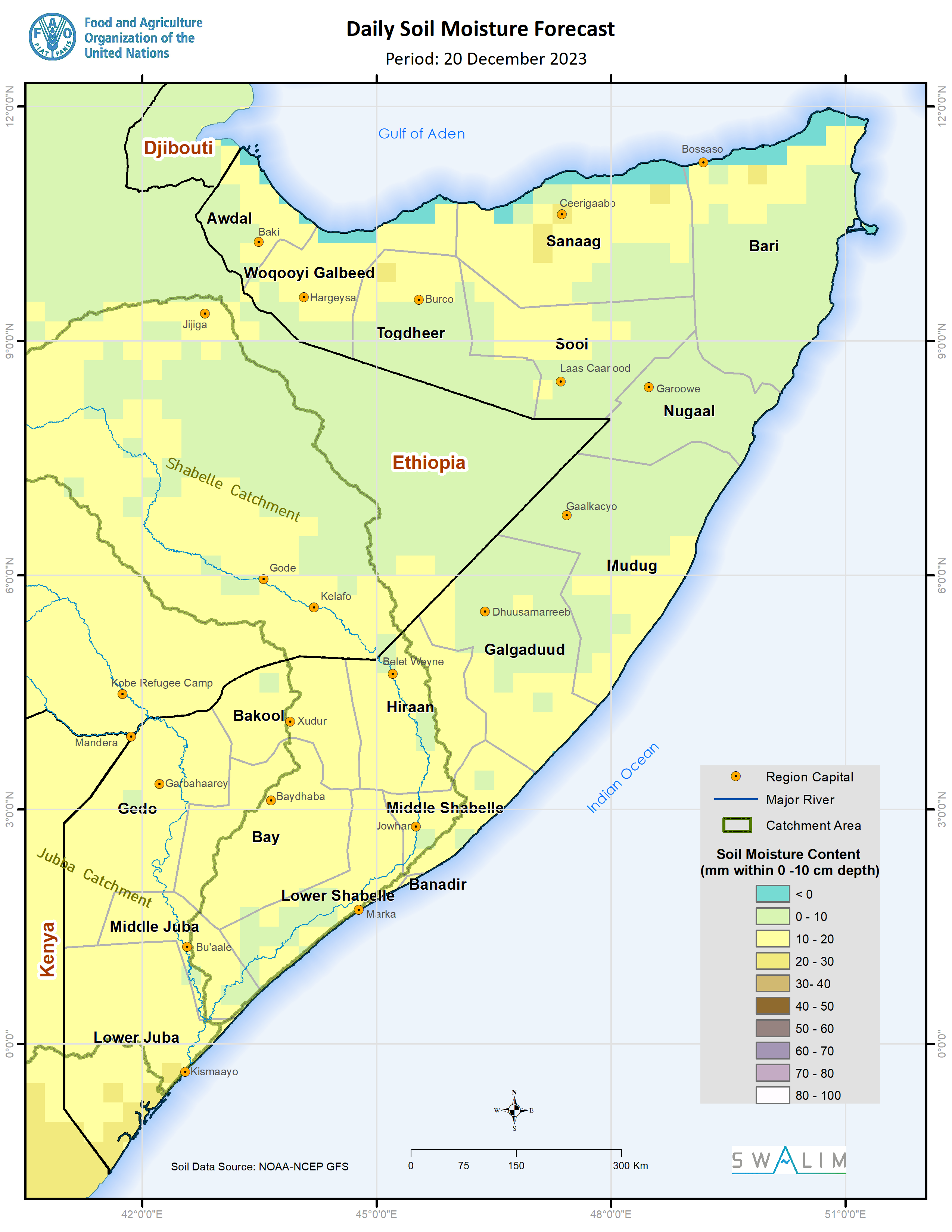Early Warning Flood Risk and Response Information Management System